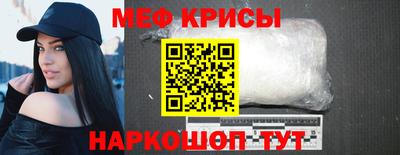 эйфоретик Азнакаево