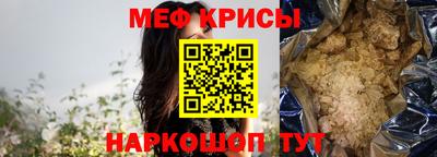 эйфоретик Азнакаево