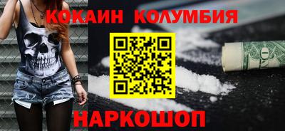 эйфоретик Азнакаево