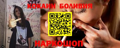 дмт Абакан