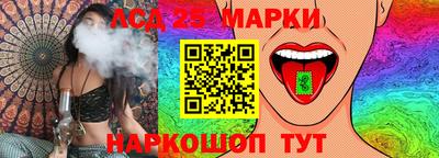 эйфоретик Азнакаево