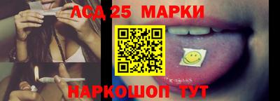 эйфоретик Азнакаево