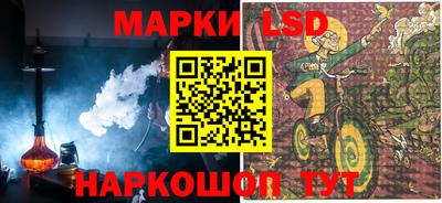 дмт Абакан