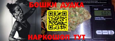 дмт Абакан
