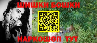 дмт Абакан