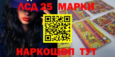 кокс Абинск