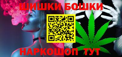 дмт Абакан