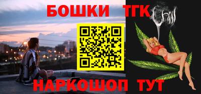 эйфоретик Азнакаево