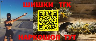 эйфоретик Азнакаево