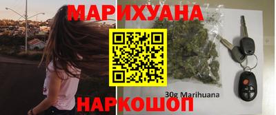 дмт Абакан
