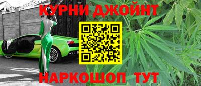 кокс Абинск