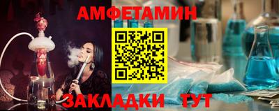 дмт Абакан