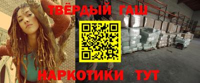 кокс Абинск