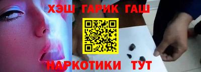 дмт Абакан
