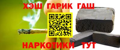 эйфоретик Азнакаево