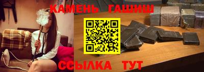 эйфоретик Азнакаево