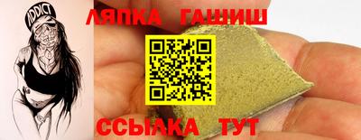 дмт Абакан