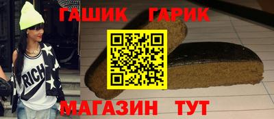 дмт Абакан