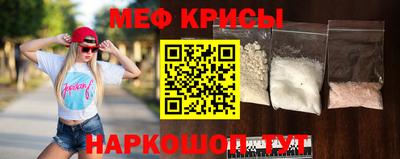 кокс Абинск