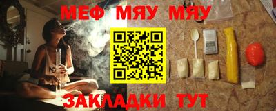 дмт Абакан
