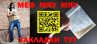 дмт Абакан